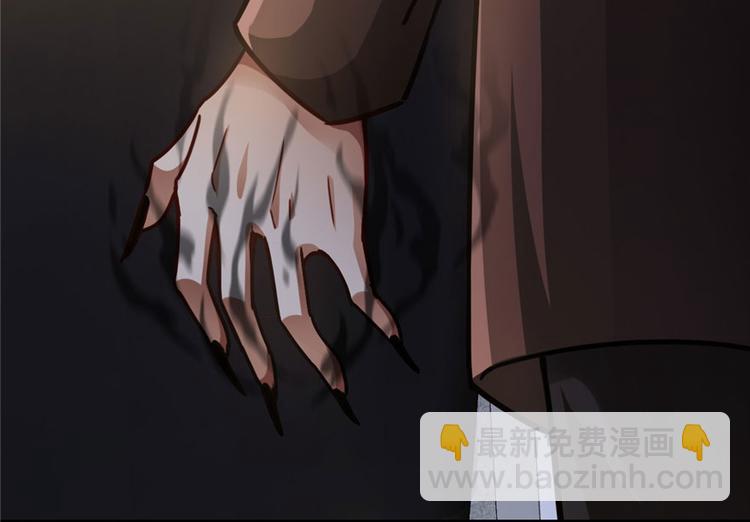 第19章(1/2)-第19话