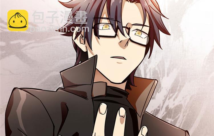 第3话(1/3)-第3话