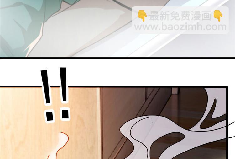 第3话(1/3)-第3话