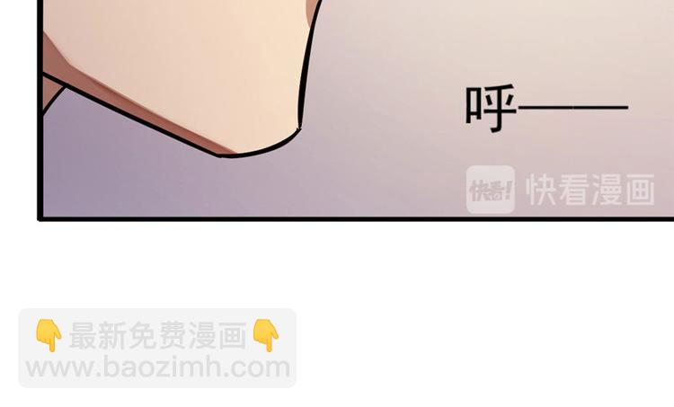 第3话(1/3)-第3话