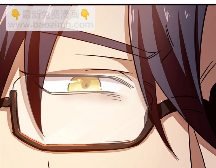 第3话(1/3)-第3话