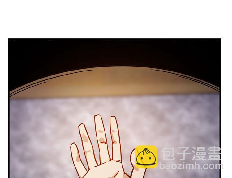 第3话(1/3)-第3话