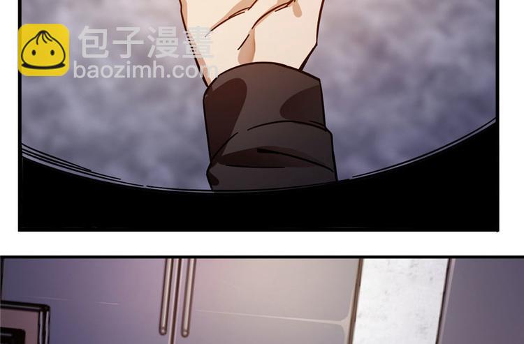 第3话(1/3)-第3话