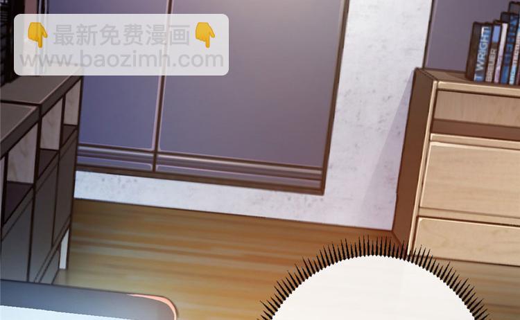 第3话(1/3)-第3话