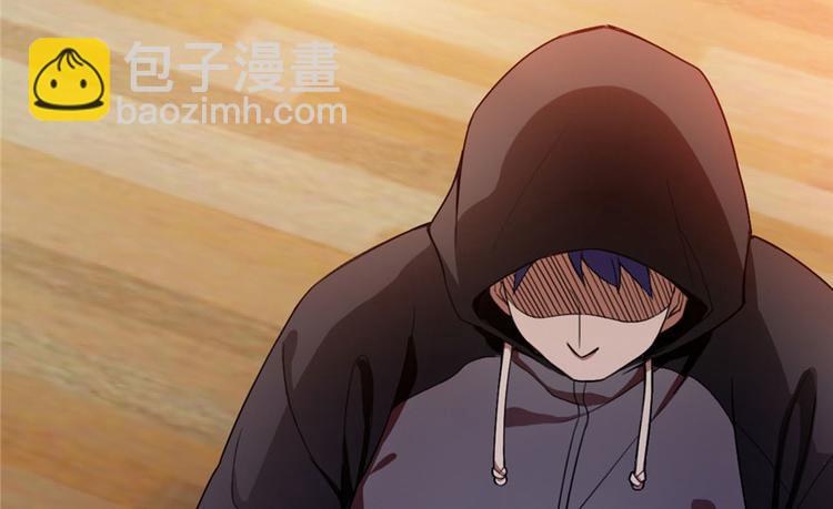 第3话(1/3)-第3话