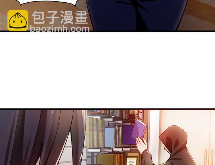 第3话(1/3)-第3话