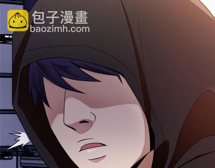 第3话(1/3)-第3话