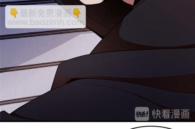 第3话(1/3)-第3话