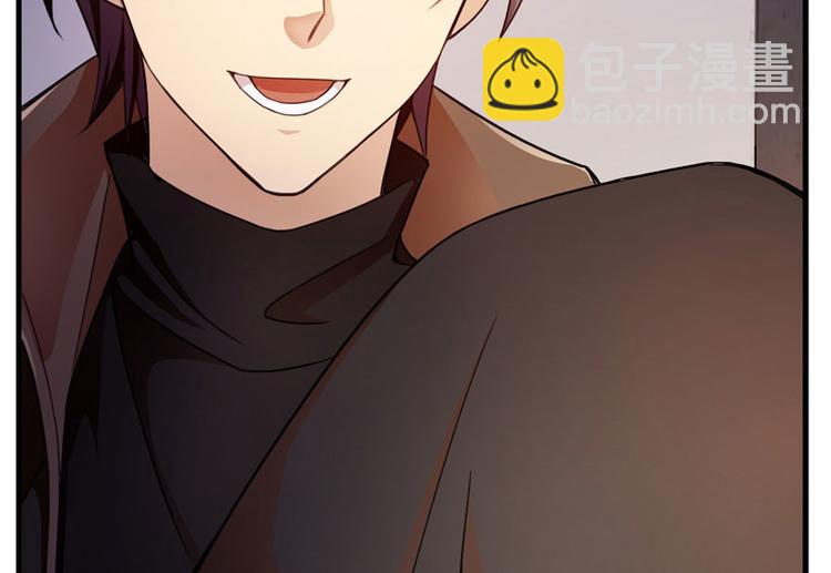 第3话(1/3)-第3话