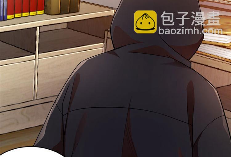 第3话(1/3)-第3话