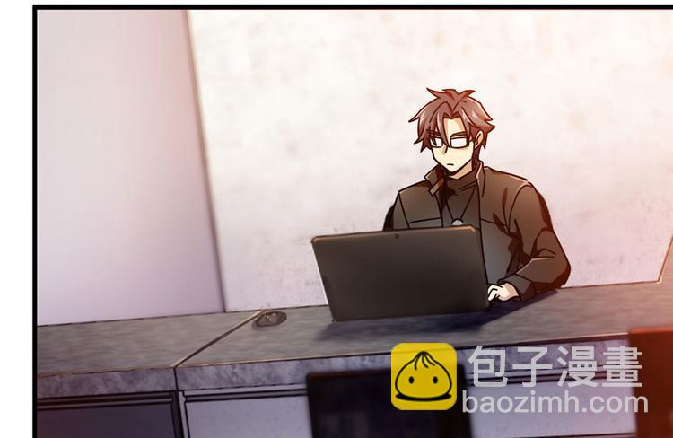 第3话(1/3)-第3话