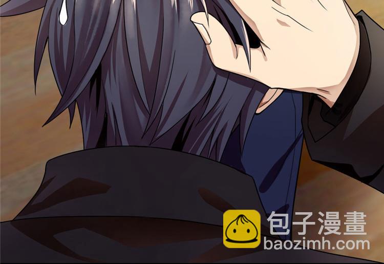 第3话(1/3)-第3话