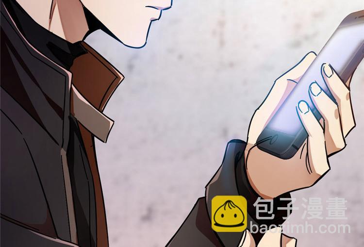 第3话(1/3)-第3话