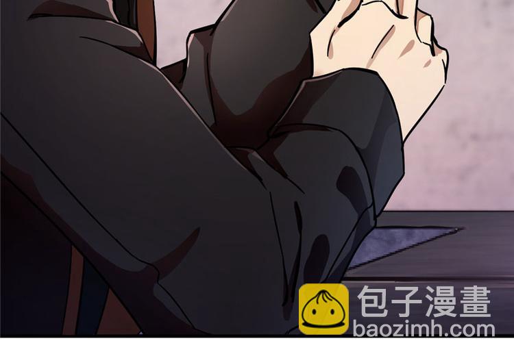 第3话(1/3)-第3话