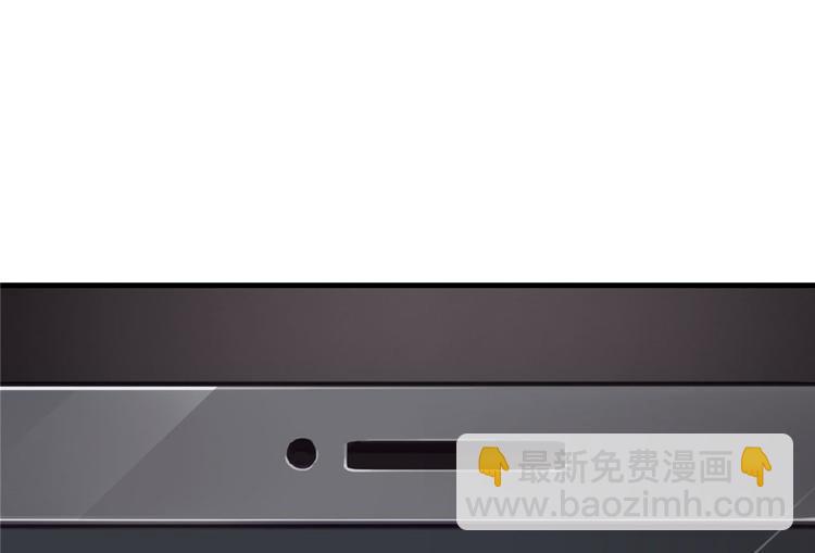 第3话(1/3)-第3话