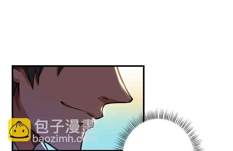 第21章(1/3)-第21话