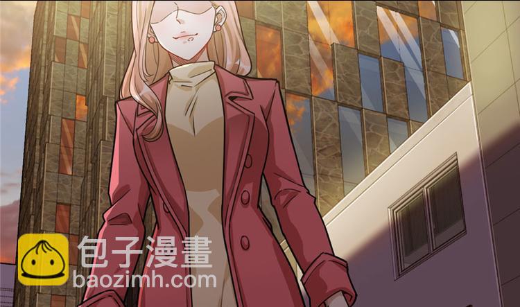 第21章(1/3)-第21话