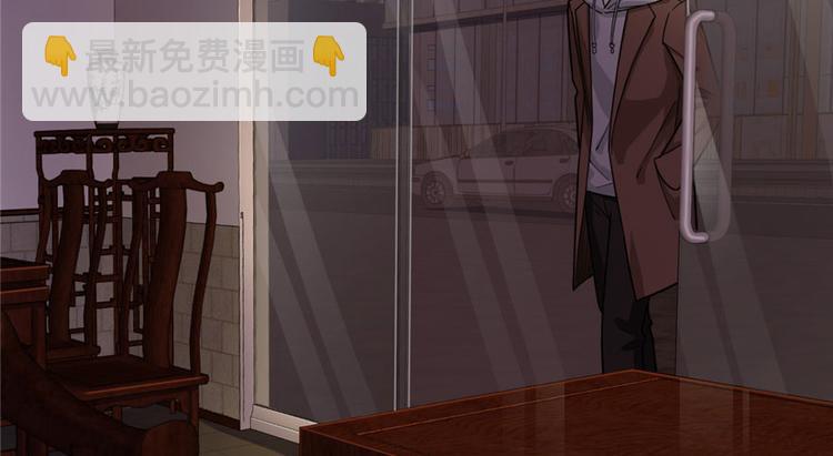 第21章(1/3)-第21话