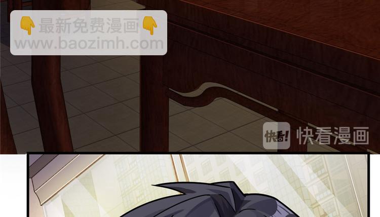 第21章(1/3)-第21话