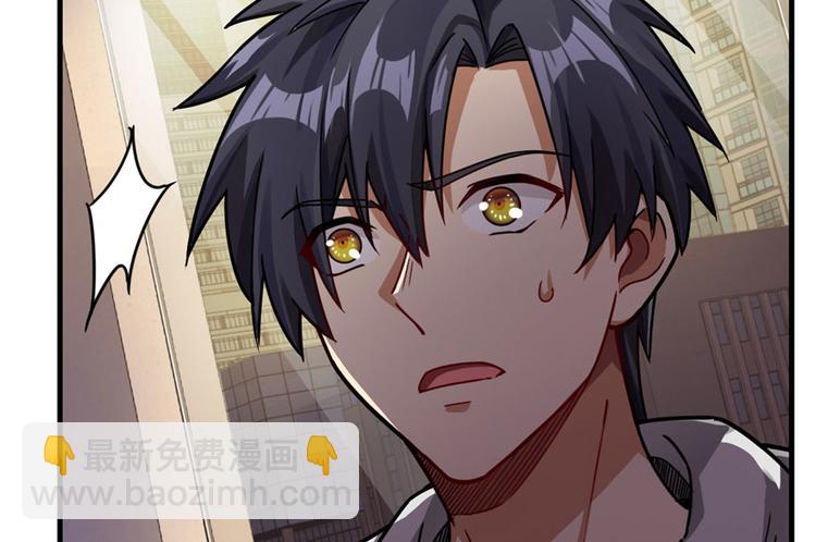 第21章(1/3)-第21话