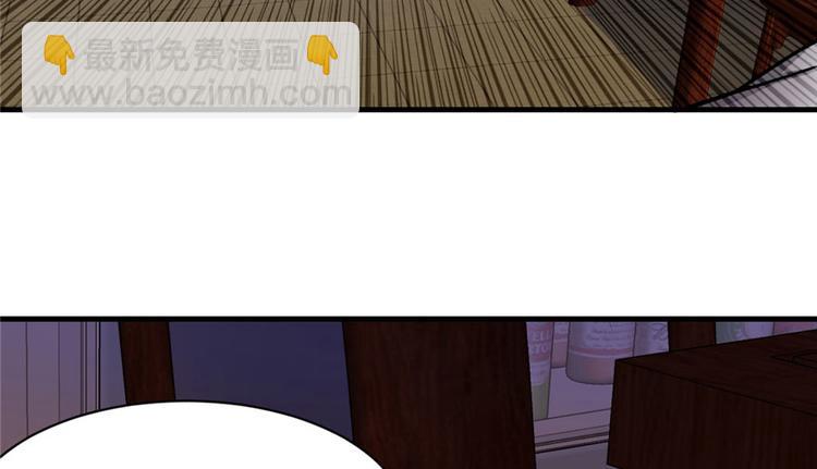 第21章(1/3)-第21话