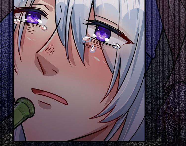 第21章(1/3)-第21话