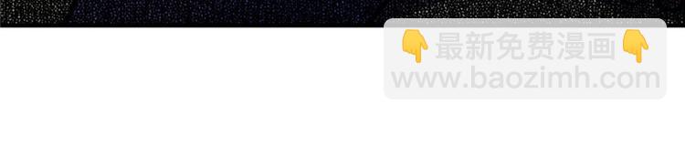 第21章(1/3)-第21话