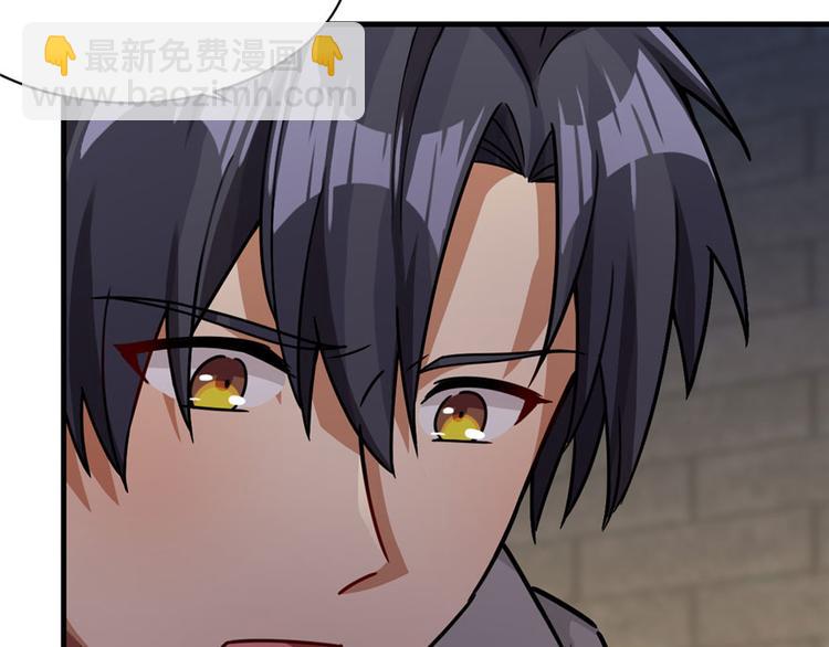 第21章(1/3)-第21话