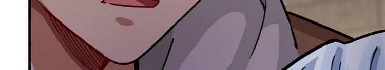 第21章(1/3)-第21话