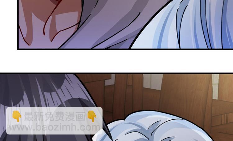 第21章(1/3)-第21话