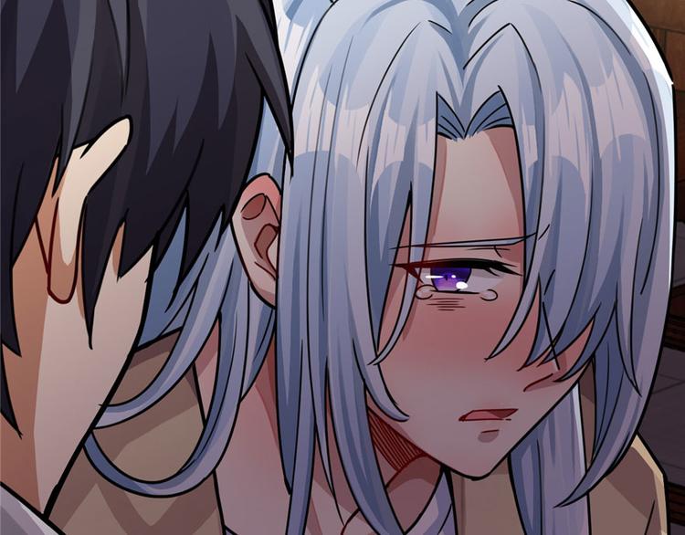 第21章(1/3)-第21话