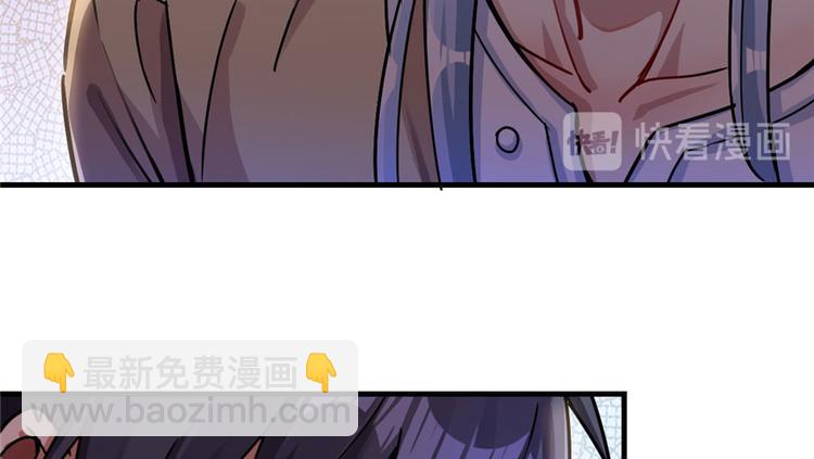 第21章(1/3)-第21话