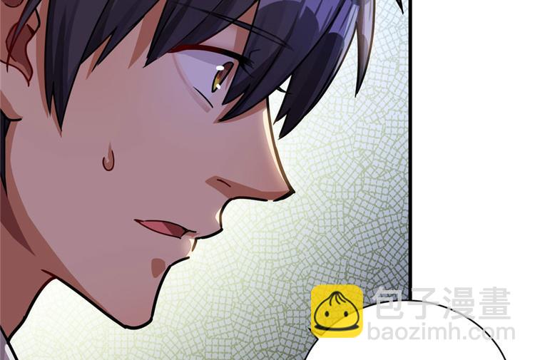 第21章(1/3)-第21话