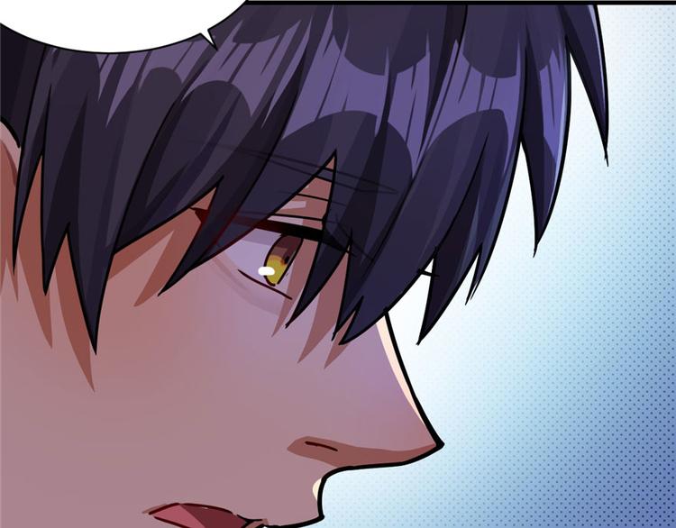 第21章(1/3)-第21话