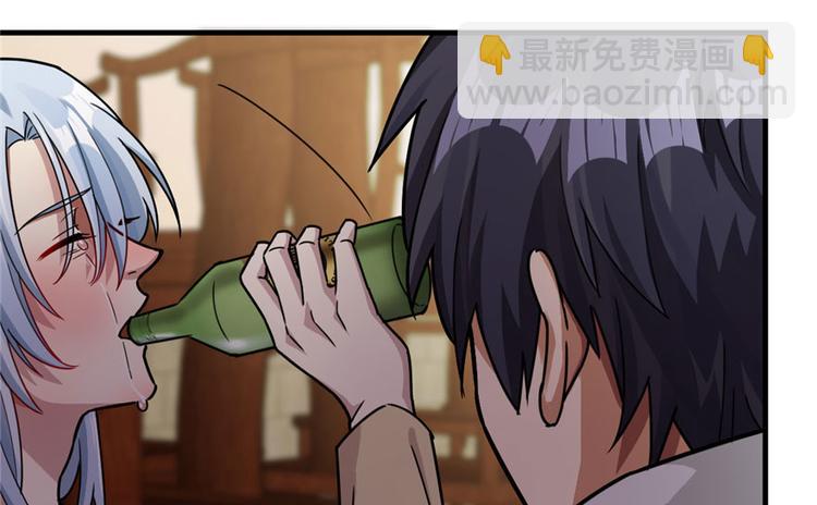 第21章(1/3)-第21话