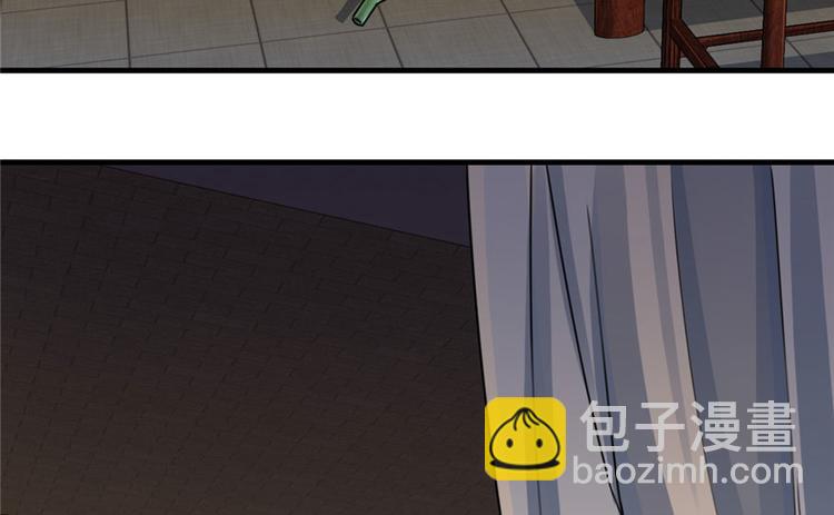 第21章(1/3)-第21话