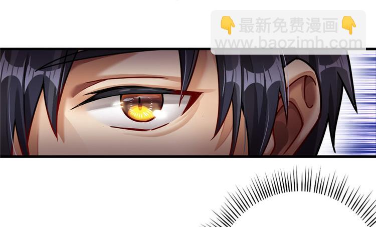 第21章(1/3)-第21话