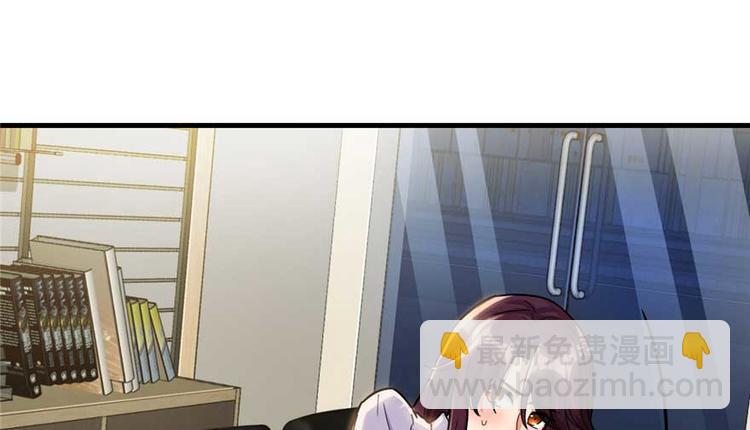 第23章(1/3)-第23话