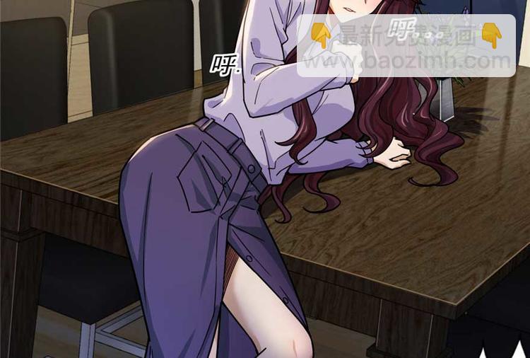 第23章(1/3)-第23话