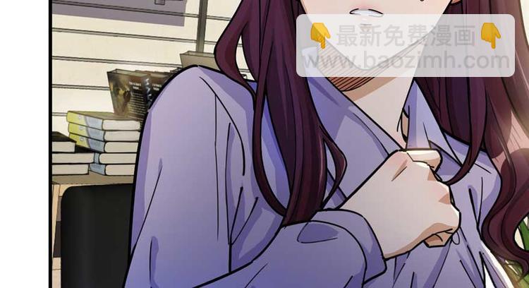 第23章(1/3)-第23话