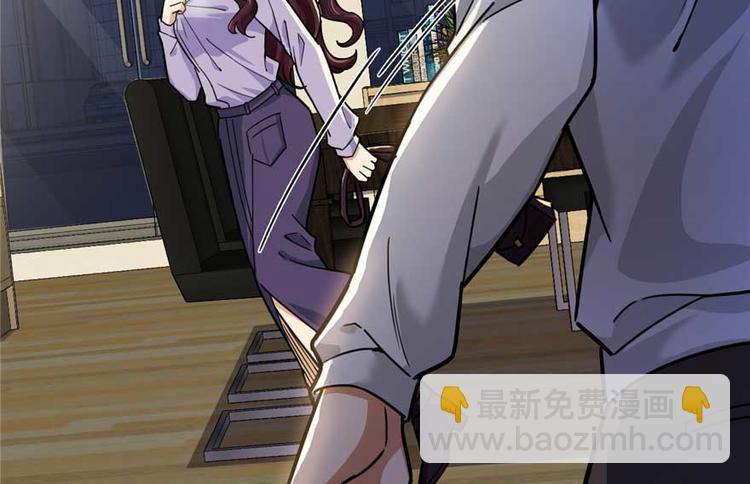 第23章(1/3)-第23话