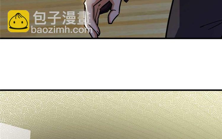 第23章(1/3)-第23话