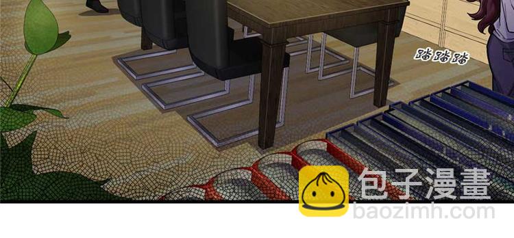 第23章(1/3)-第23话