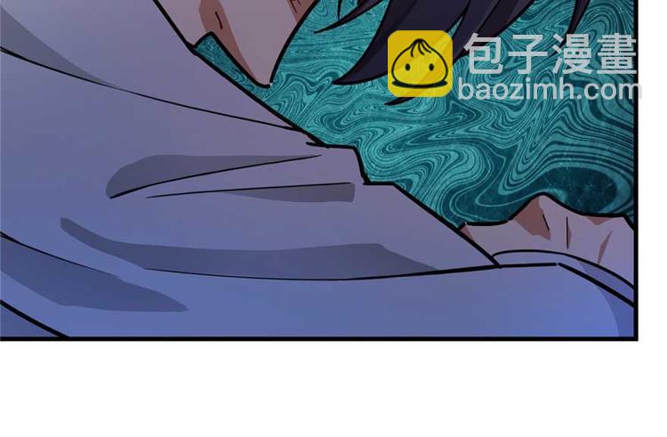 第23章(1/3)-第23话