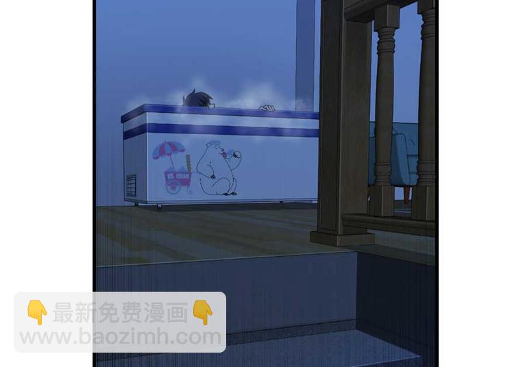 第23章(1/3)-第23话