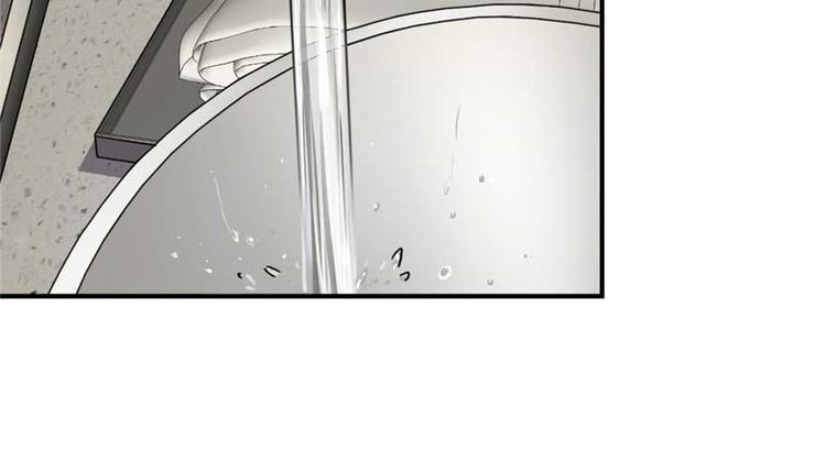 第23章(1/3)-第23话