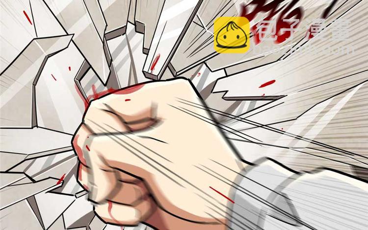 第23章(1/3)-第23话