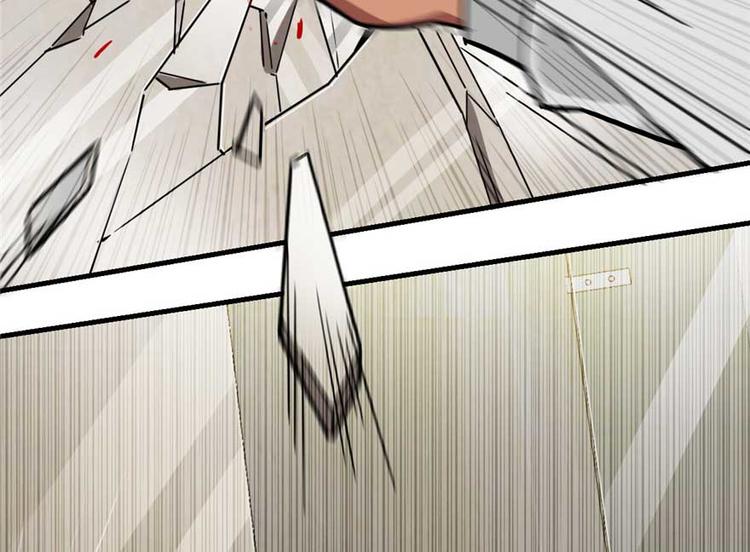 第23章(1/3)-第23话