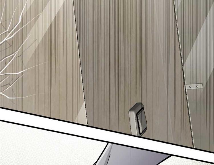 第23章(1/3)-第23话