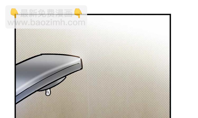 第23章(1/3)-第23话